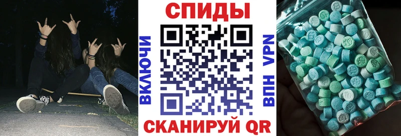 OMG ONION  купить   Тында  АМФЕТАМИН VHQ 