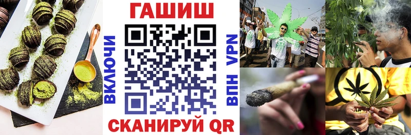 купить наркотик Тында Еда ТГК марихуана