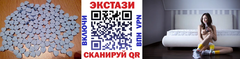 ЭКСТАЗИ Philipp Plein  дарк нет клад  Тында 