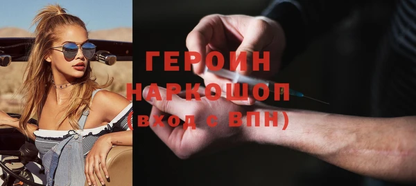 каннабис Беломорск