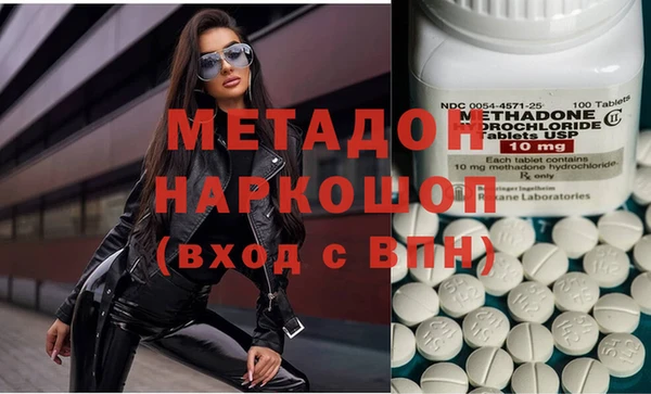 шишки Белоозёрский