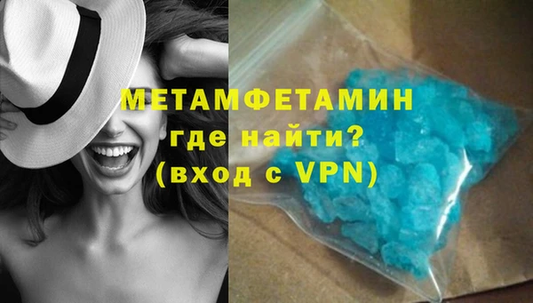 шишки Белоозёрский