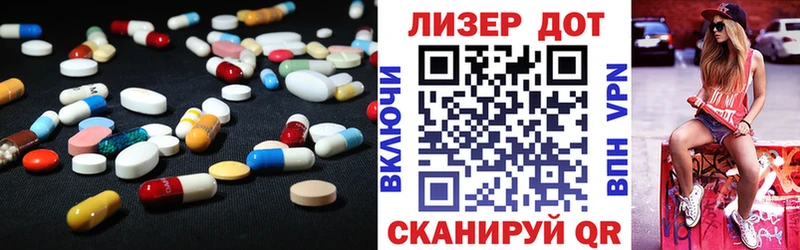 LSD-25 экстази кислота  закладка  Тында 