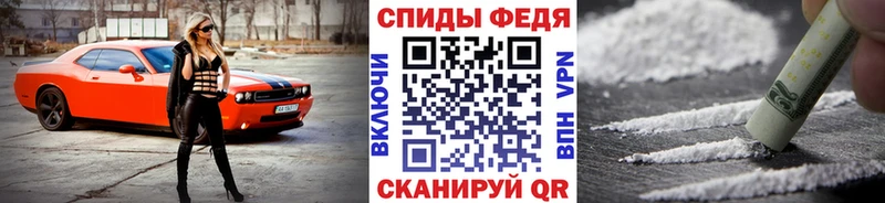 Метамфетамин кристалл  Тында 